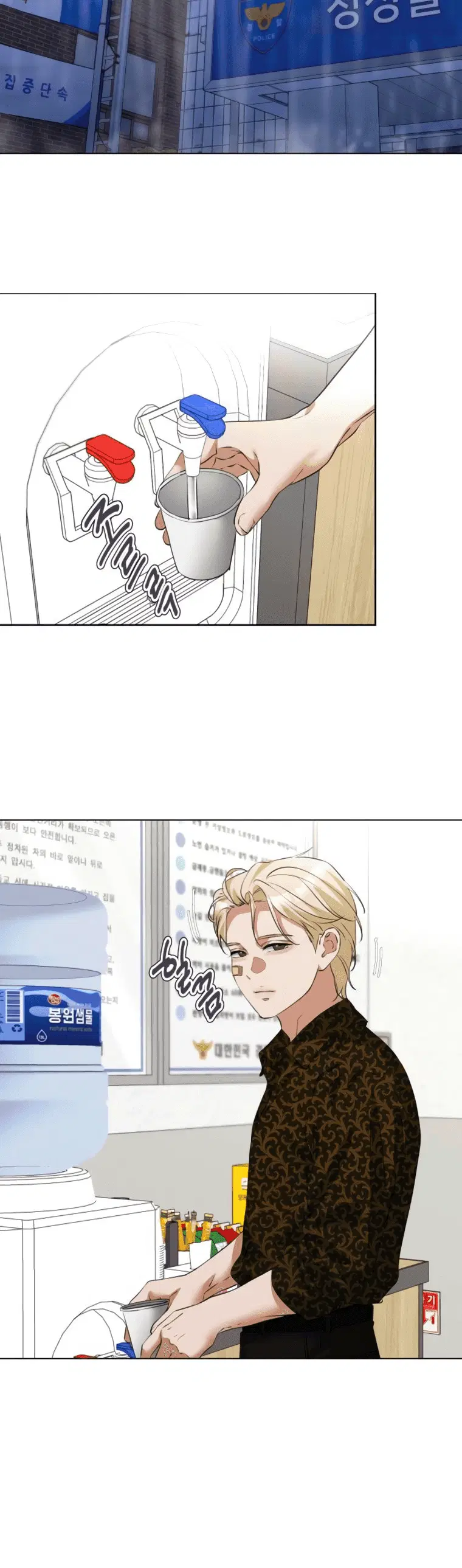 Page 5.001