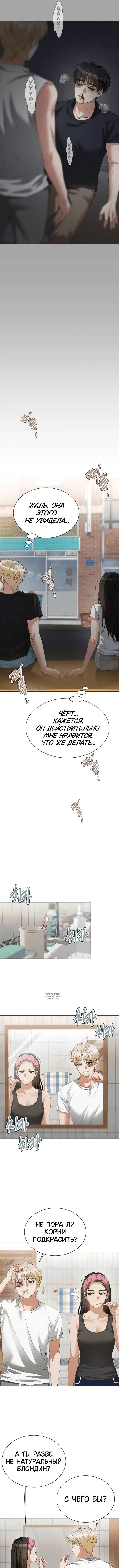 Page 5.000