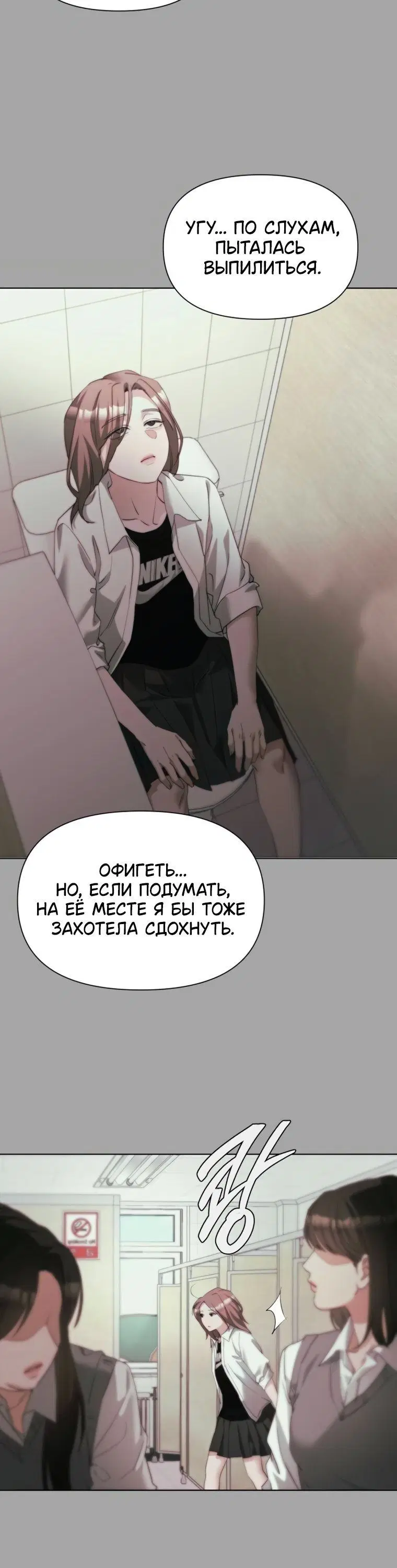 Page 5.001
