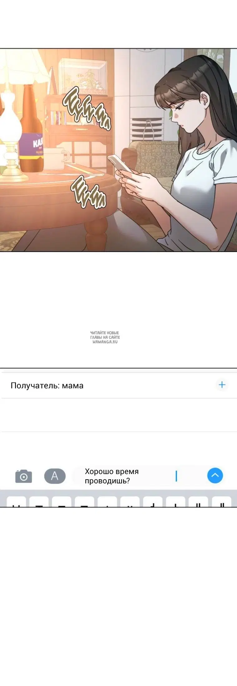 Page 6.000