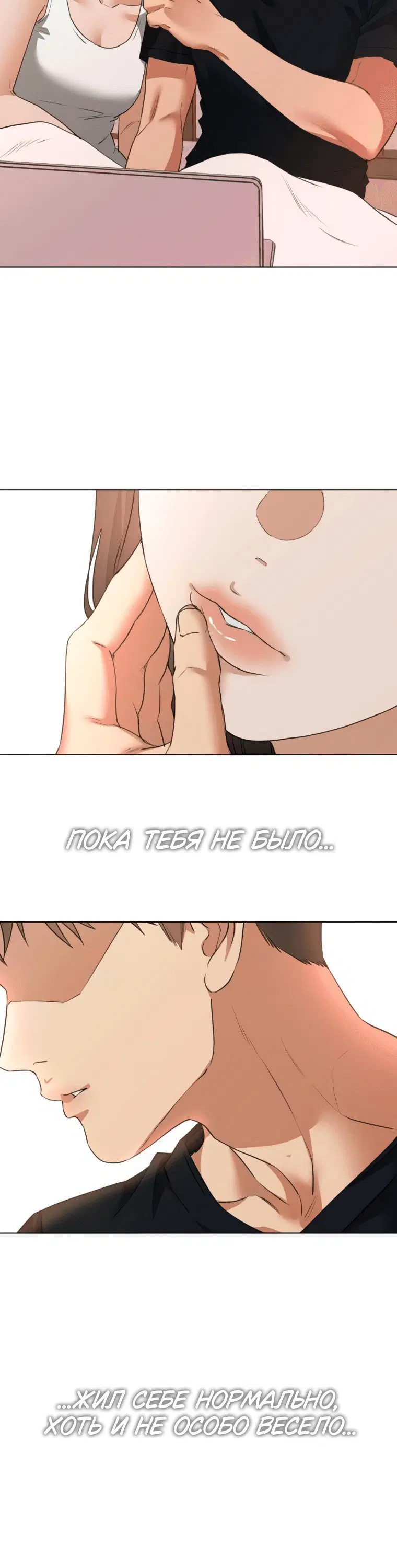 Page 7.001