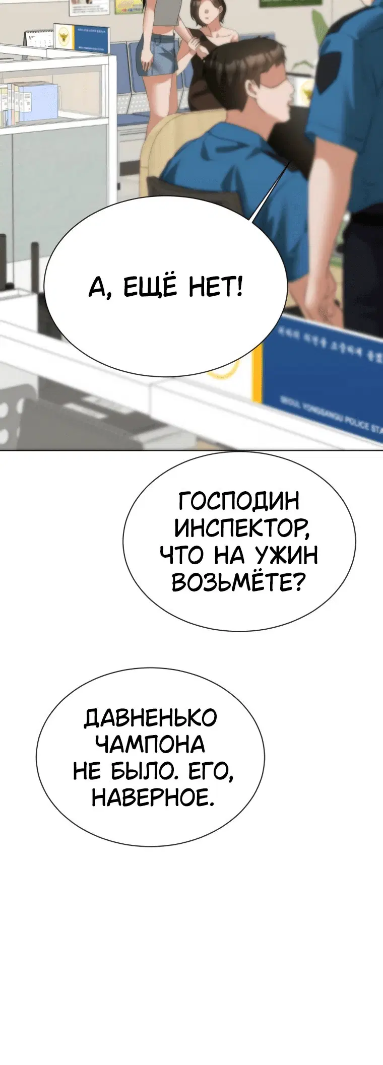 Page 7.001