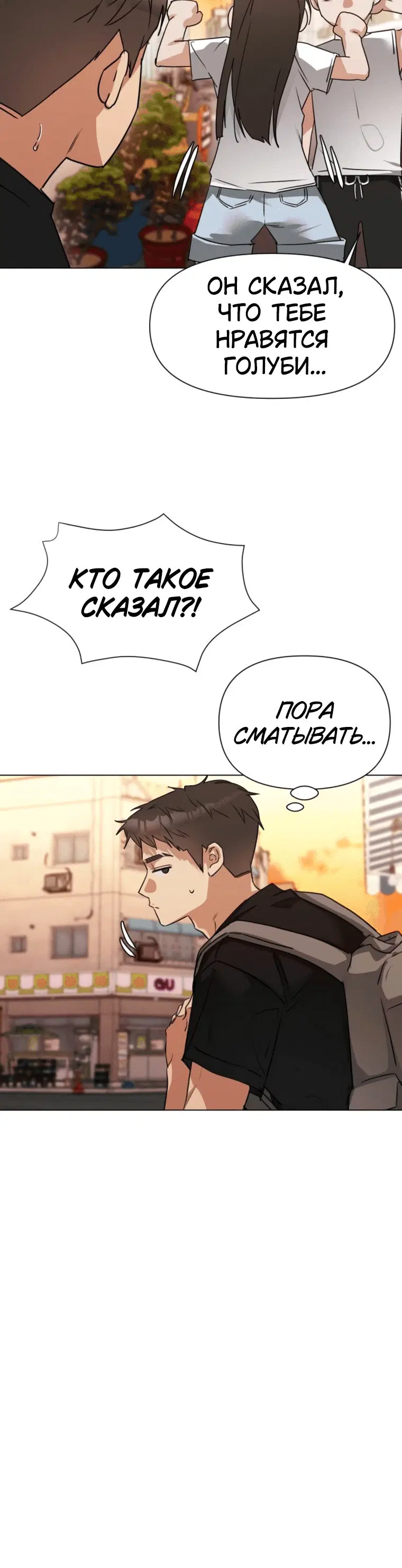 Page 9.001