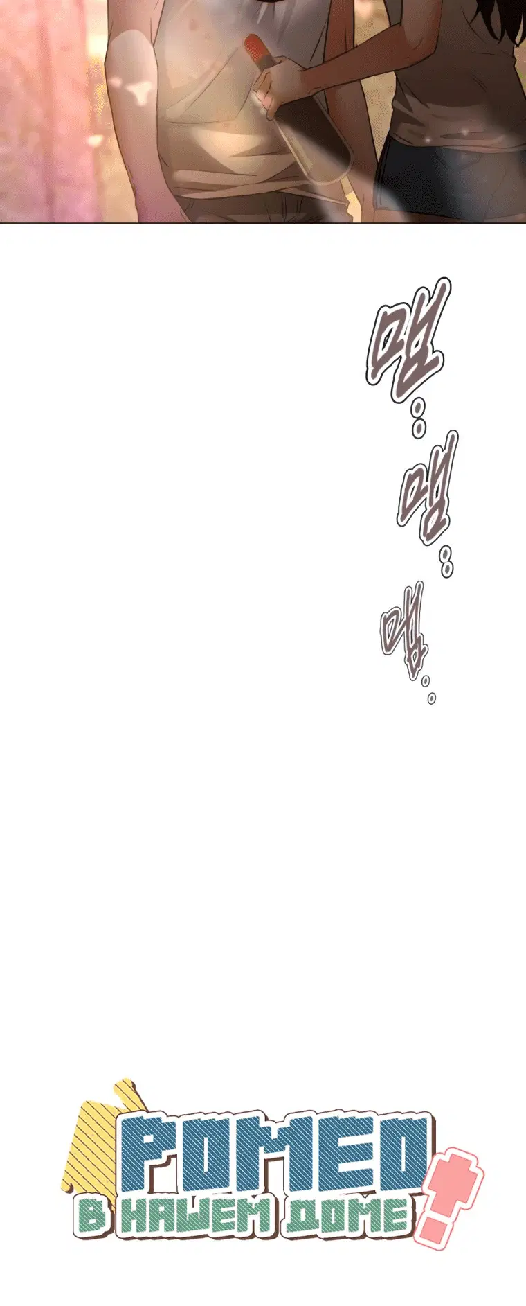 Page 9.001
