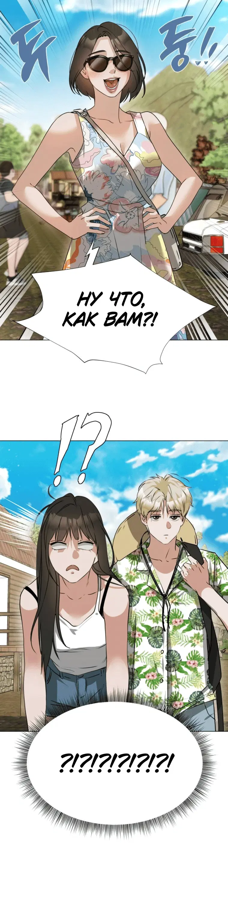 Page 9.001