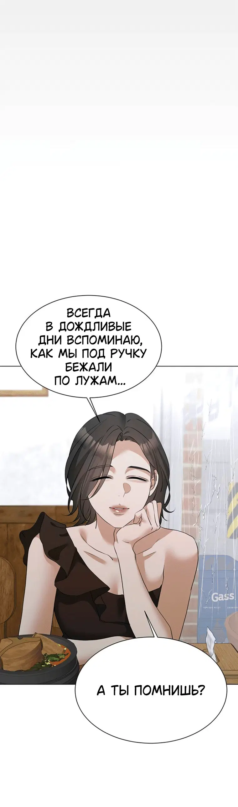 Page 9.001