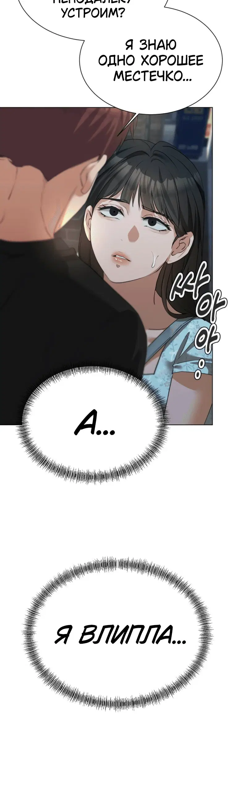 Page 9.001