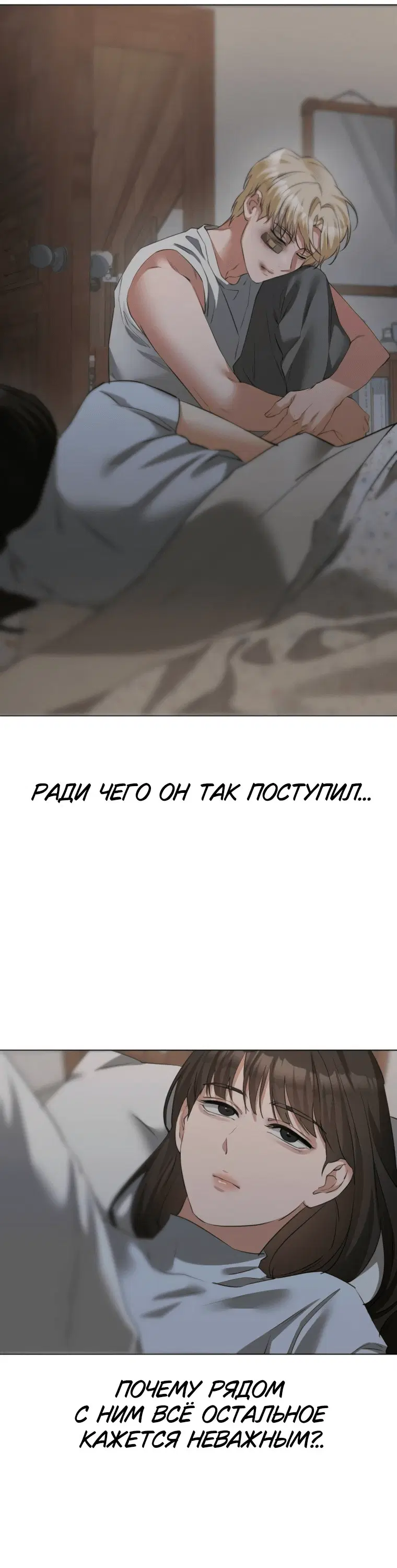 Page 9.001