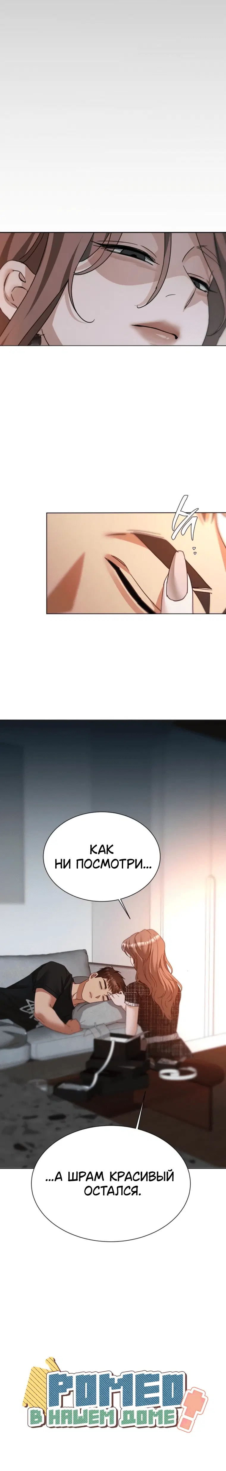 Page 9.001