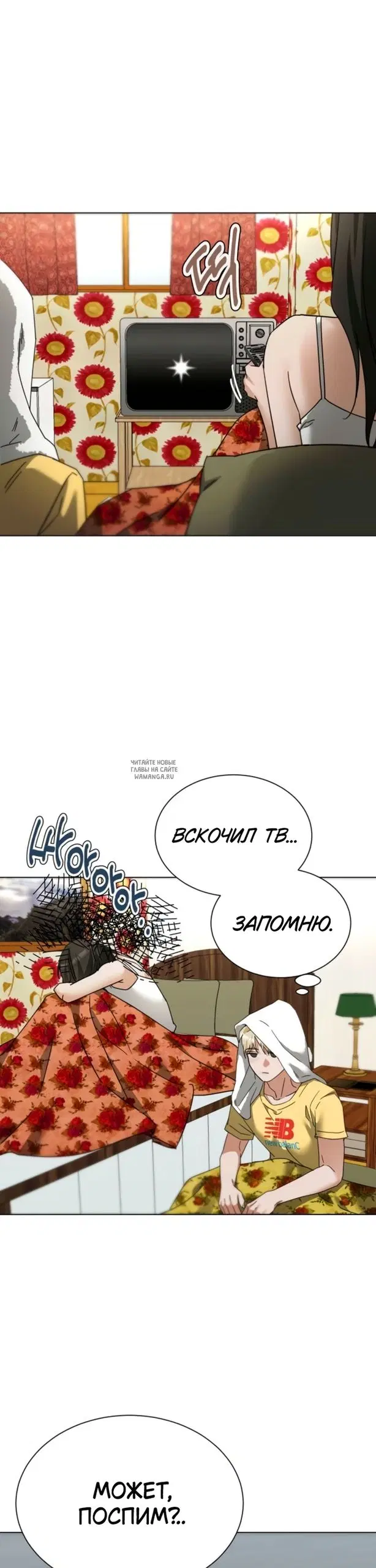 Page 9.000