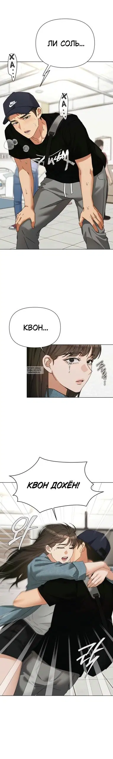 Page 9.000