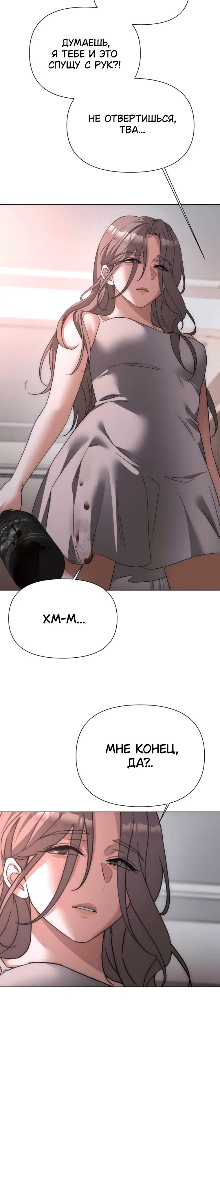 Page 9.001