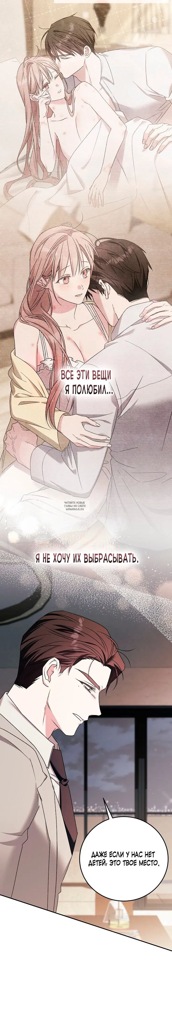 Page 17.000