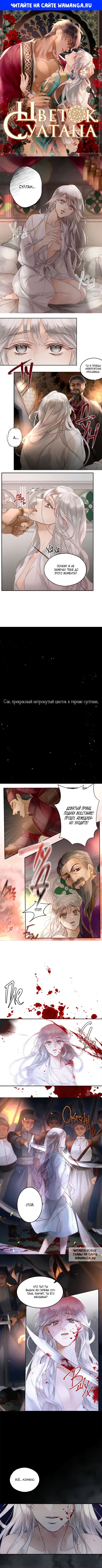 Page 1.000