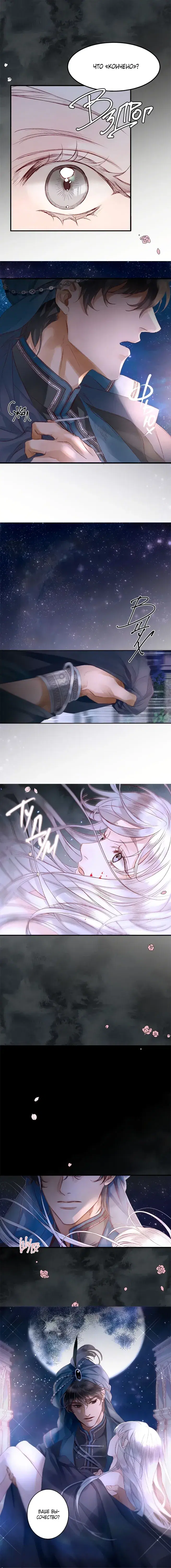 Page 1.001