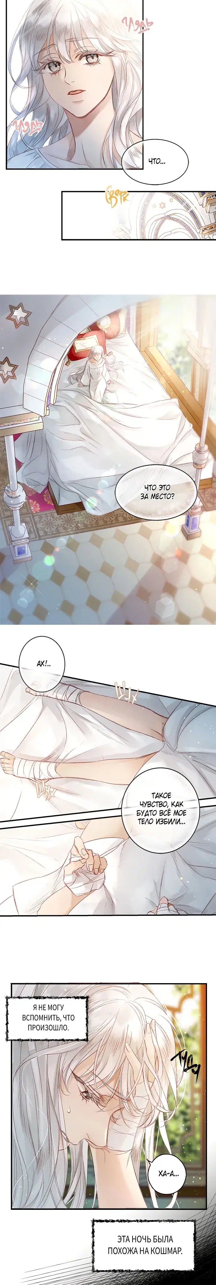 Page 1.001