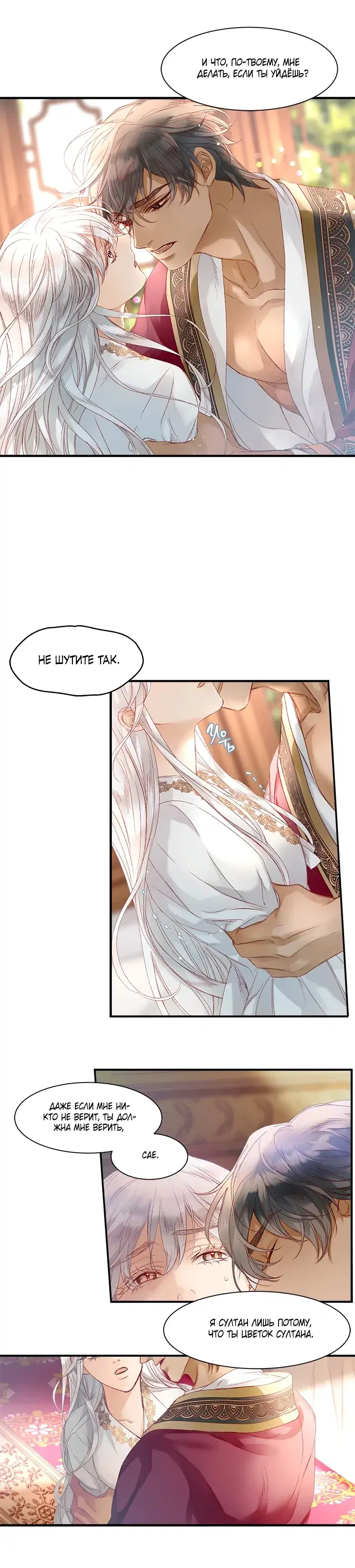 Page 1.001