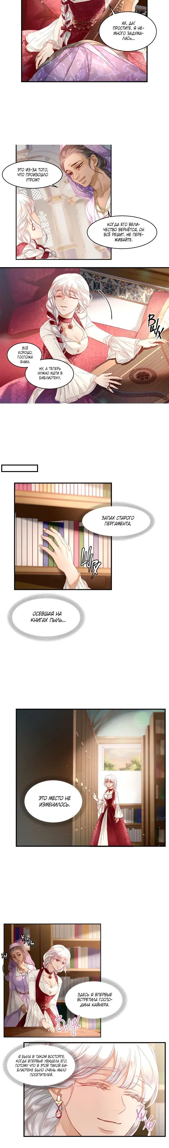 Page 1.001