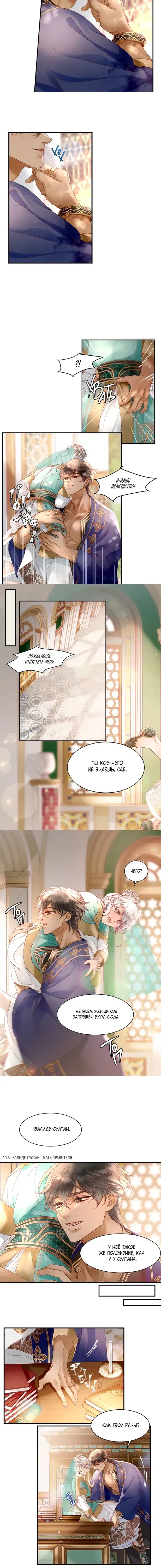 Page 1.001