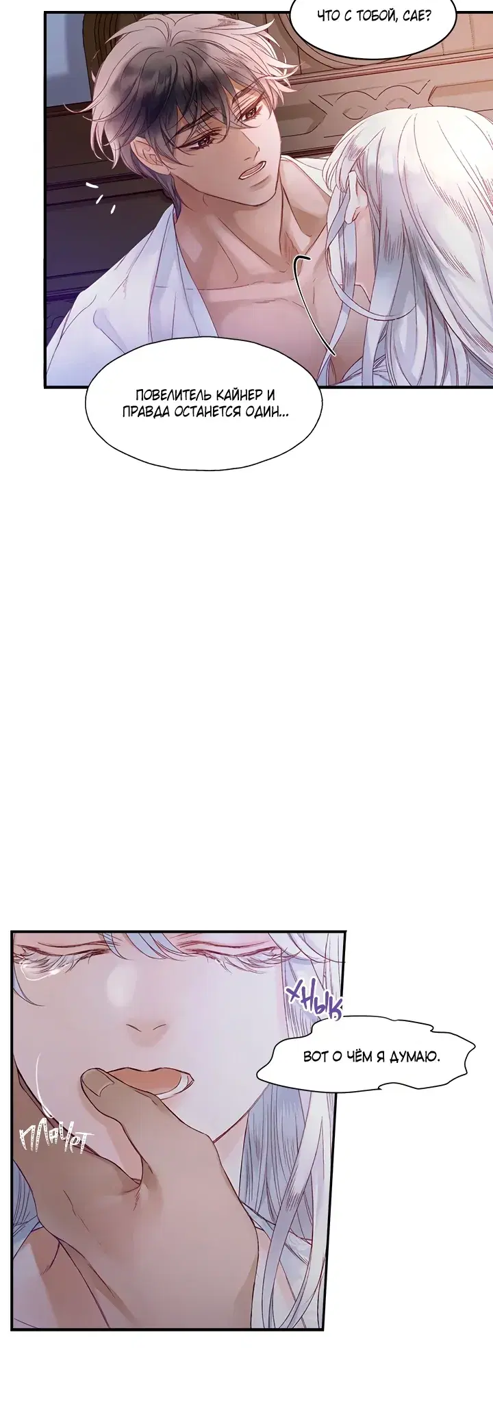 Page 1.001