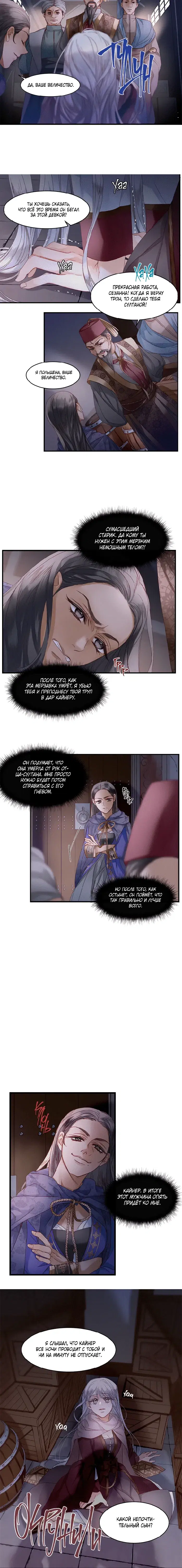 Page 1.001