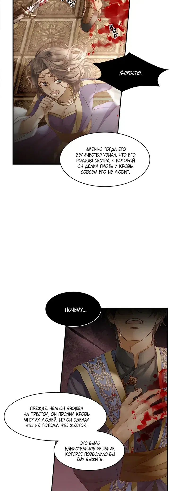 Page 1.001