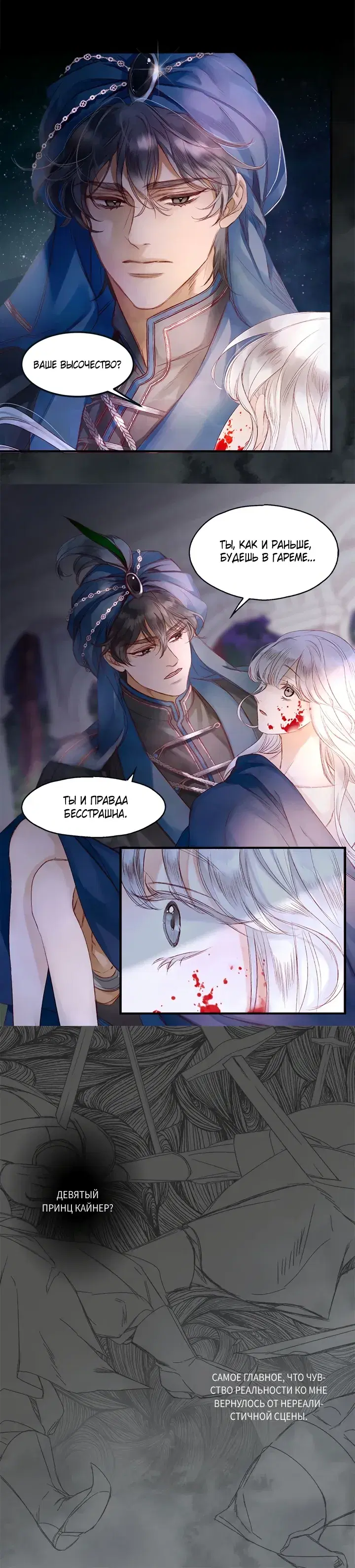 Page 2.001