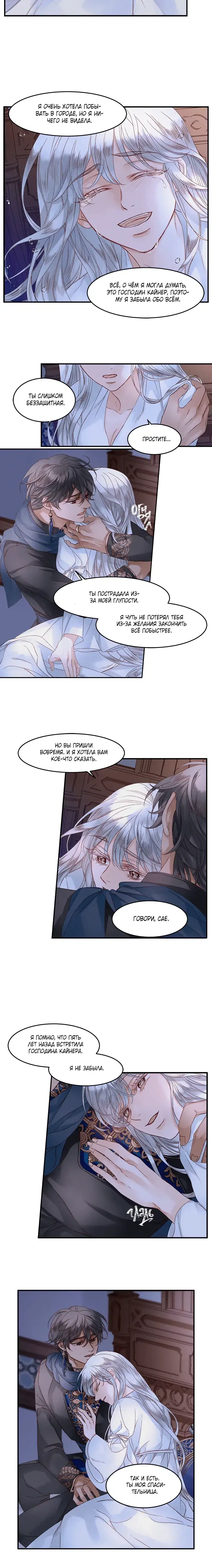 Page 2.001