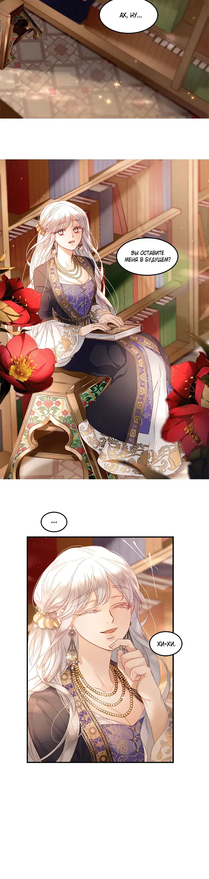 Page 4.001