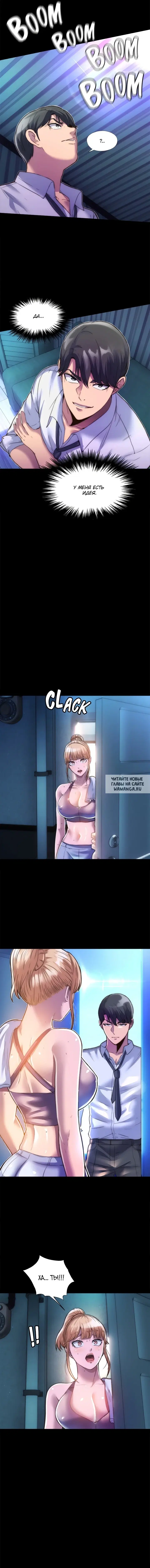 Page 14.000