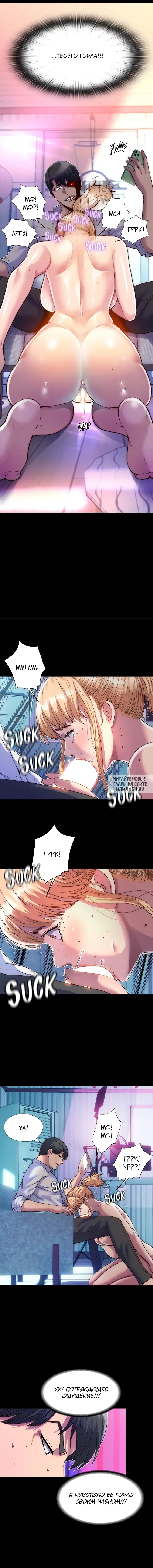 Page 14.000