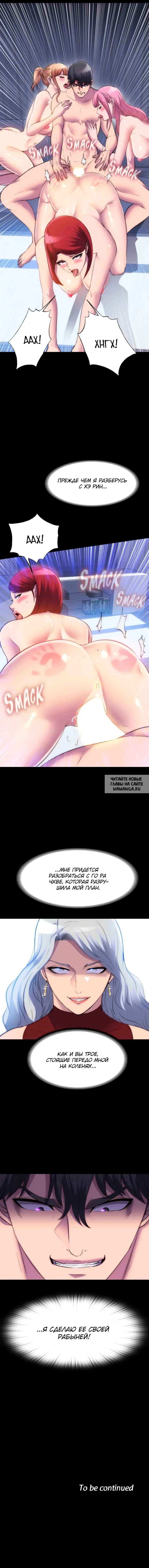 Page 14.000