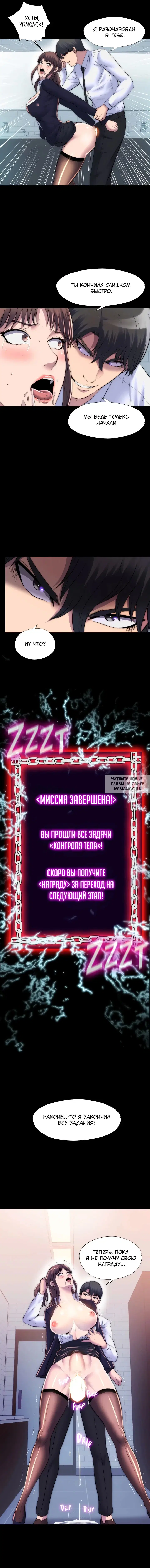 Page 14.000