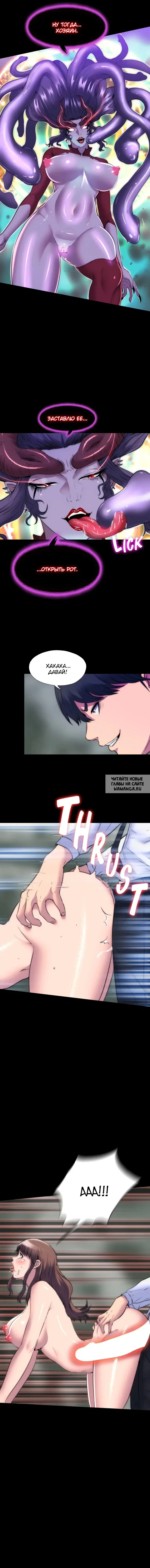 Page 14.000