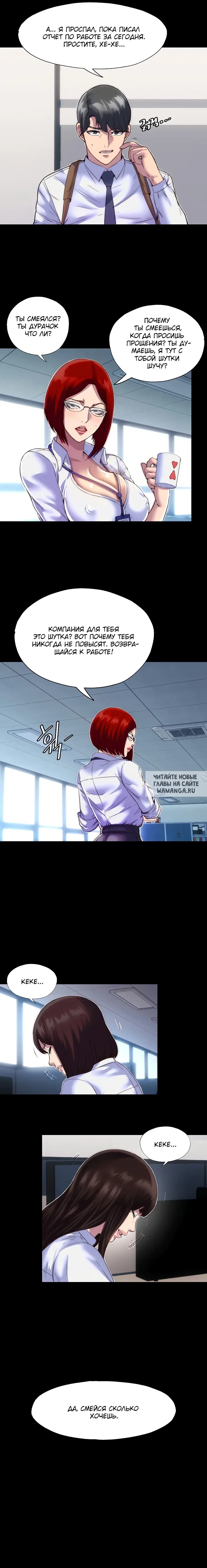 Page 15.000