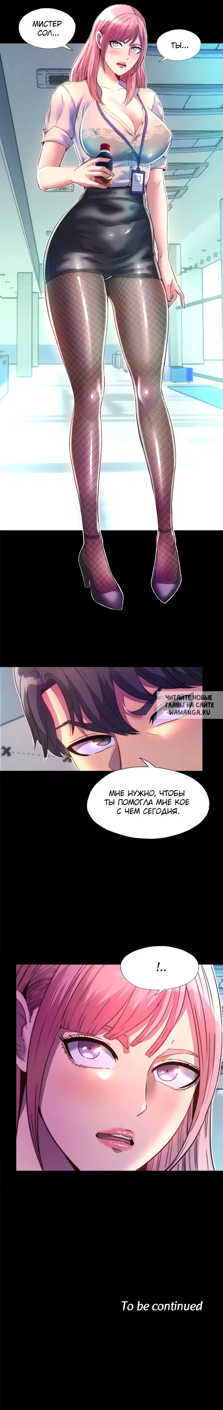 Page 16.000