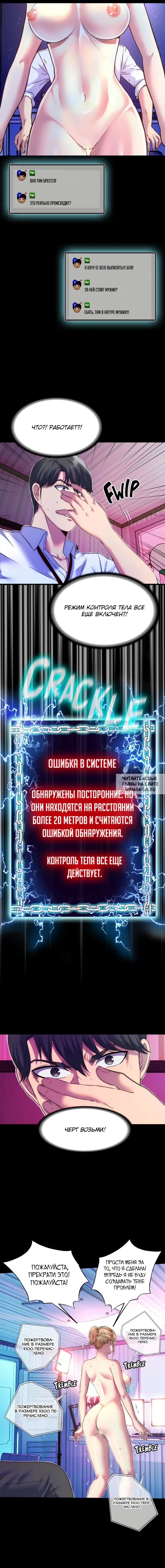 Page 10.000