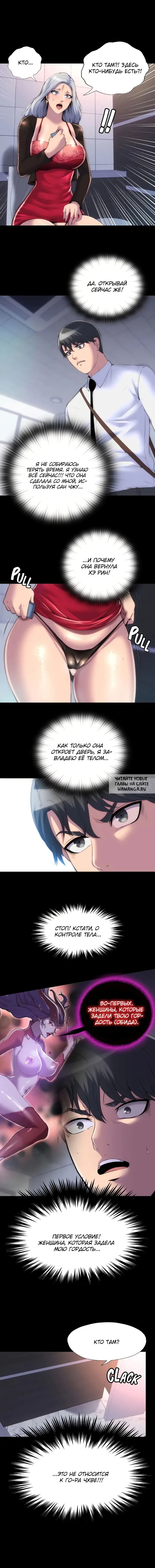Page 10.000