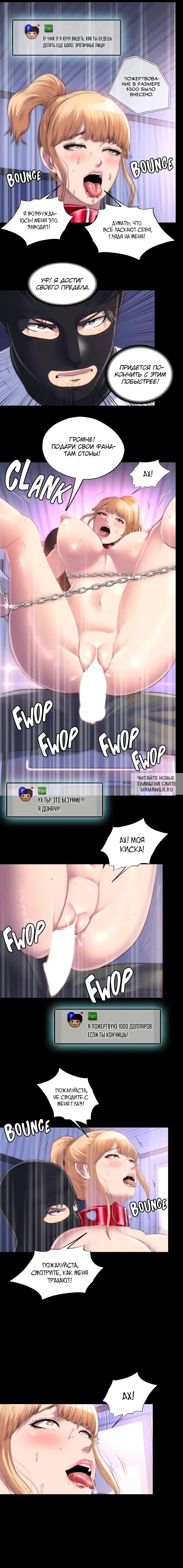 Page 10.000
