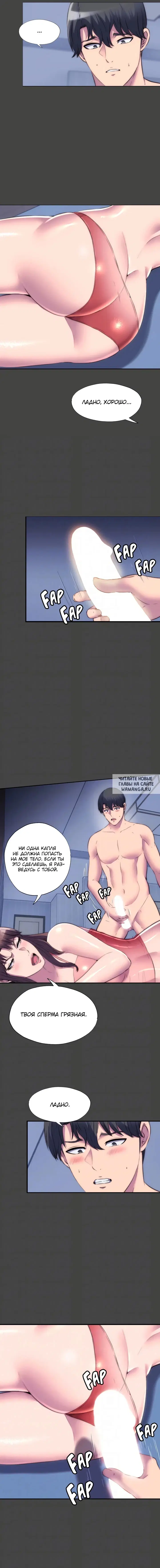 Page 10.000