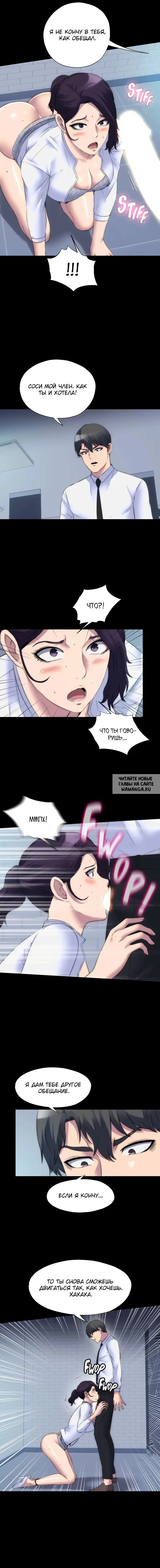 Page 10.000