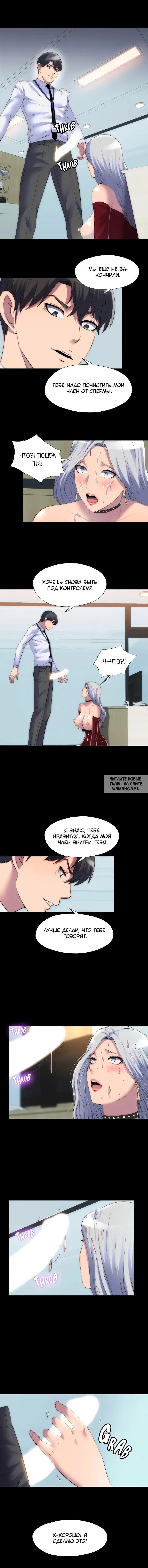 Page 10.000