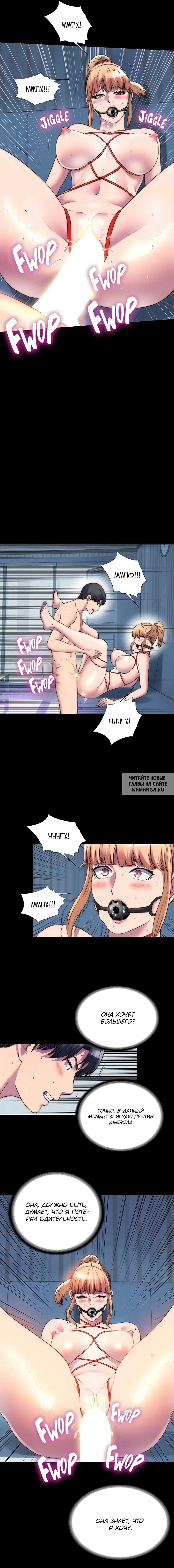 Page 10.000