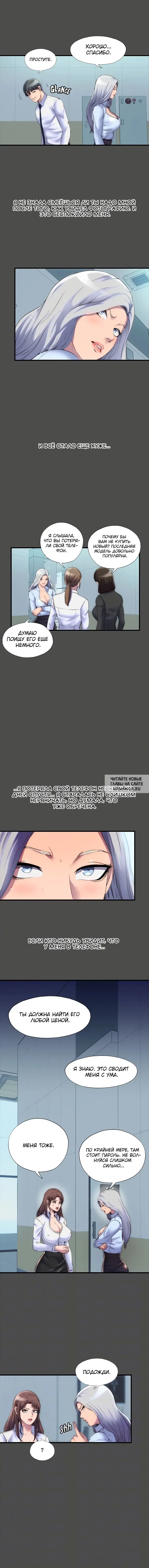 Page 10.000