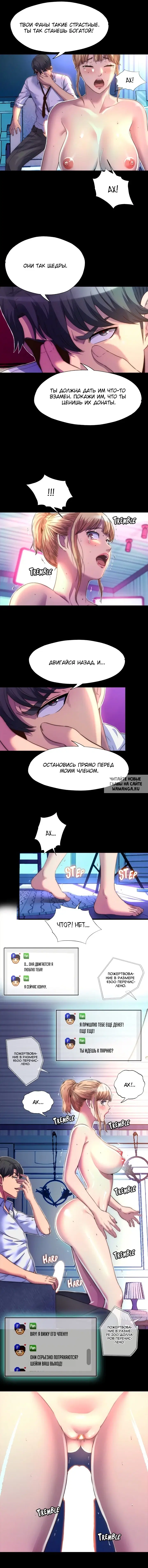 Page 11.000