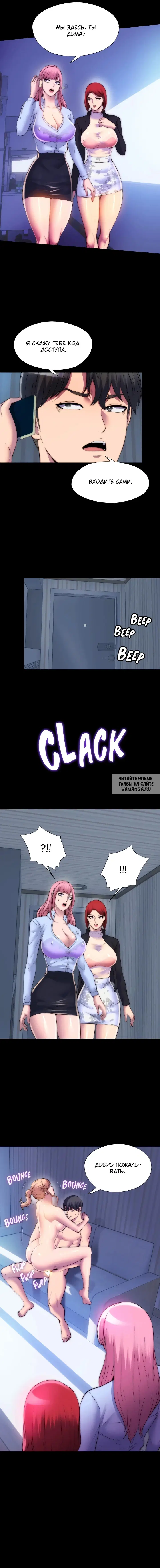 Page 11.000