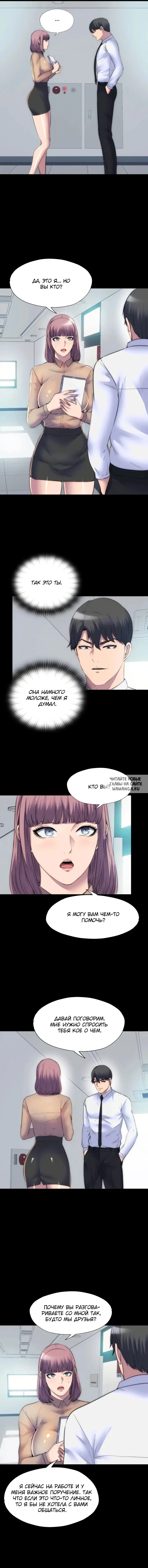 Page 11.000