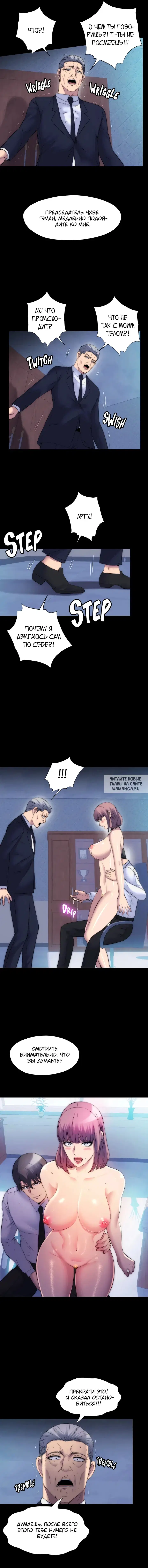 Page 11.000