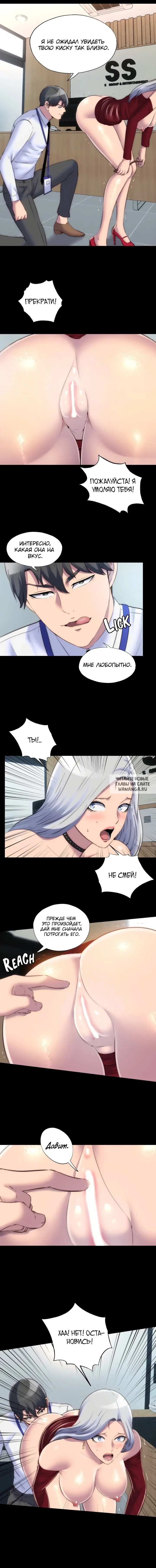 Page 11.000
