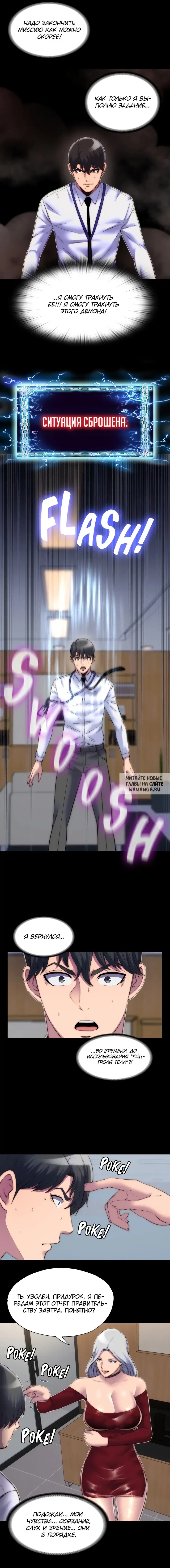 Page 11.000